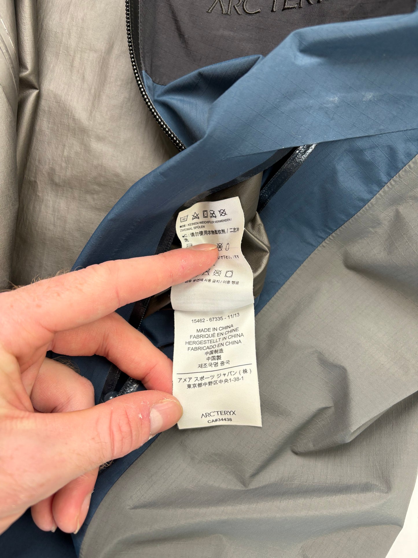 Arc’teryx x Beams Beta SL (S)