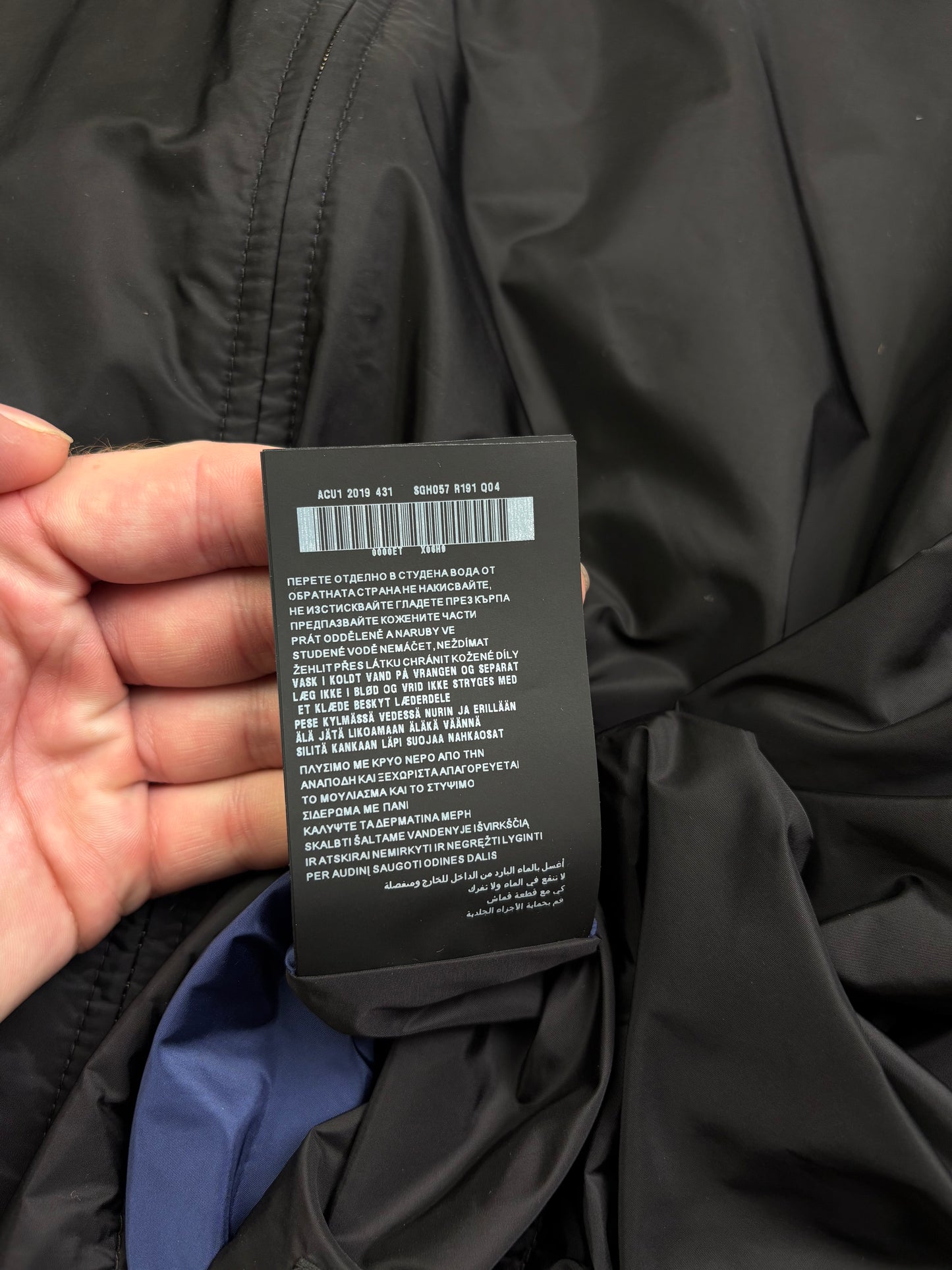 Prada Milano Jacket (XL)