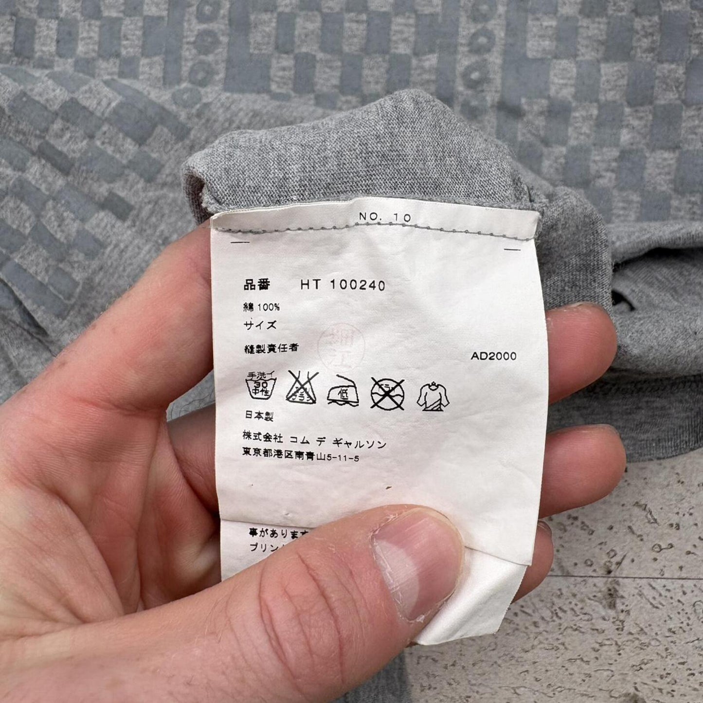 Comme Des Garçons T-Shirt (M)