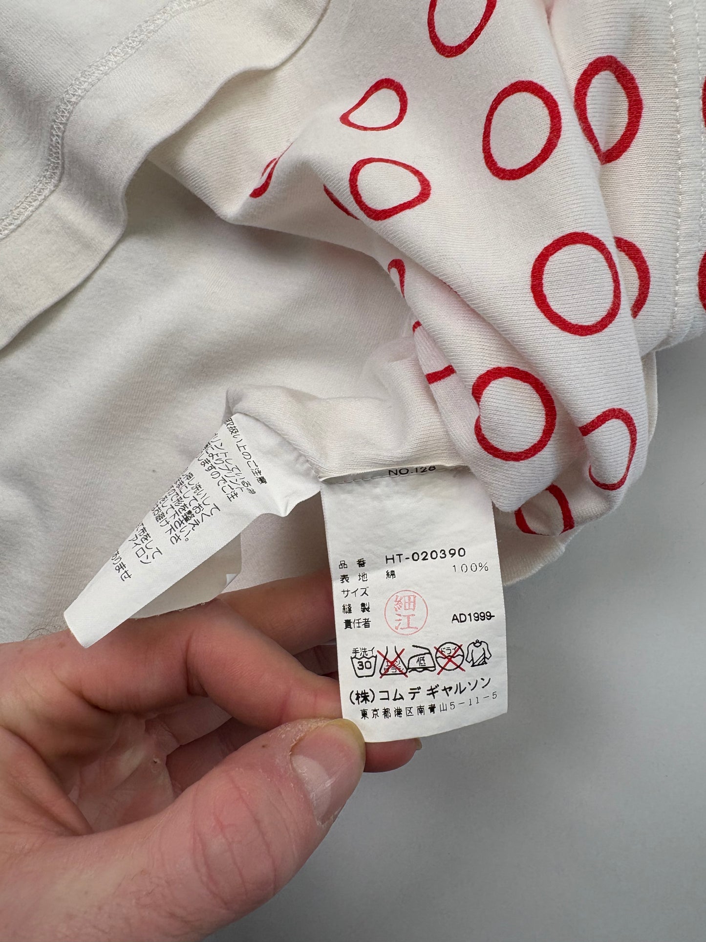 Comme Des Garçons T-Shirt (L)