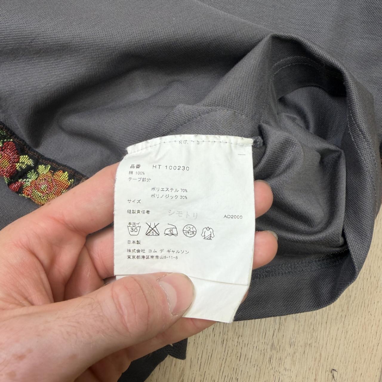 Comme Des Garçons T-Shirt (M)