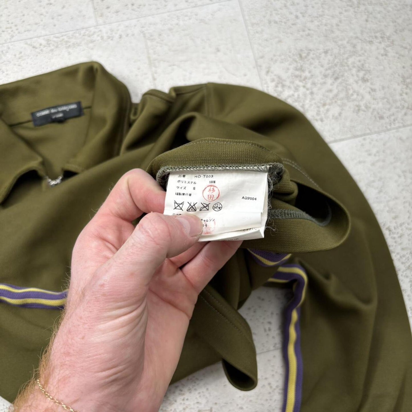 Comme Des Garçons Quarter Zip Jumper (S)