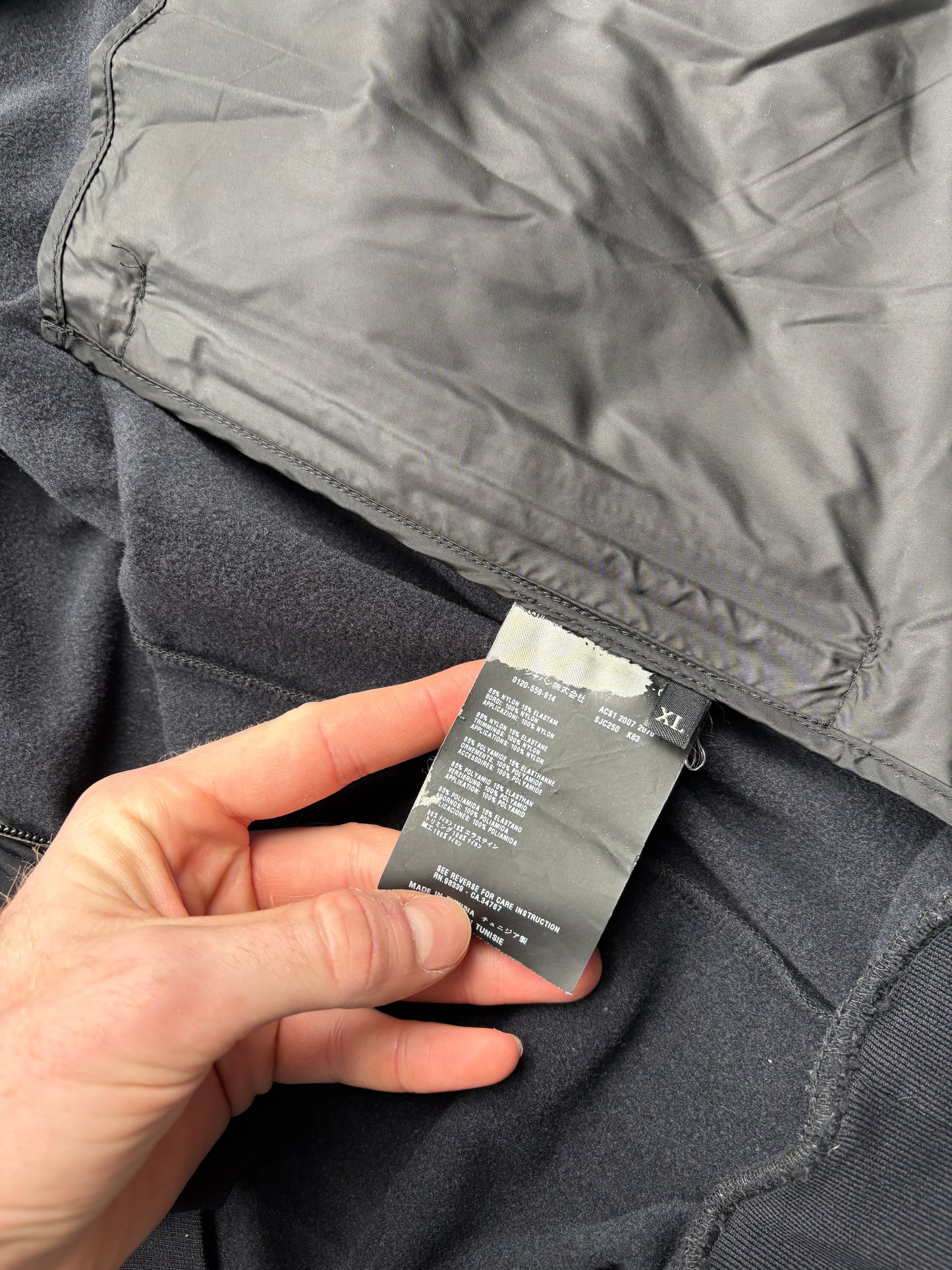 Prada Track Jacket (XL)