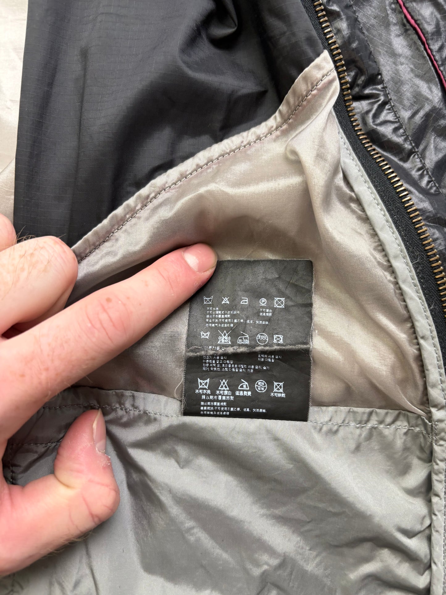 Prada Sport Panelled Jacket (M)
