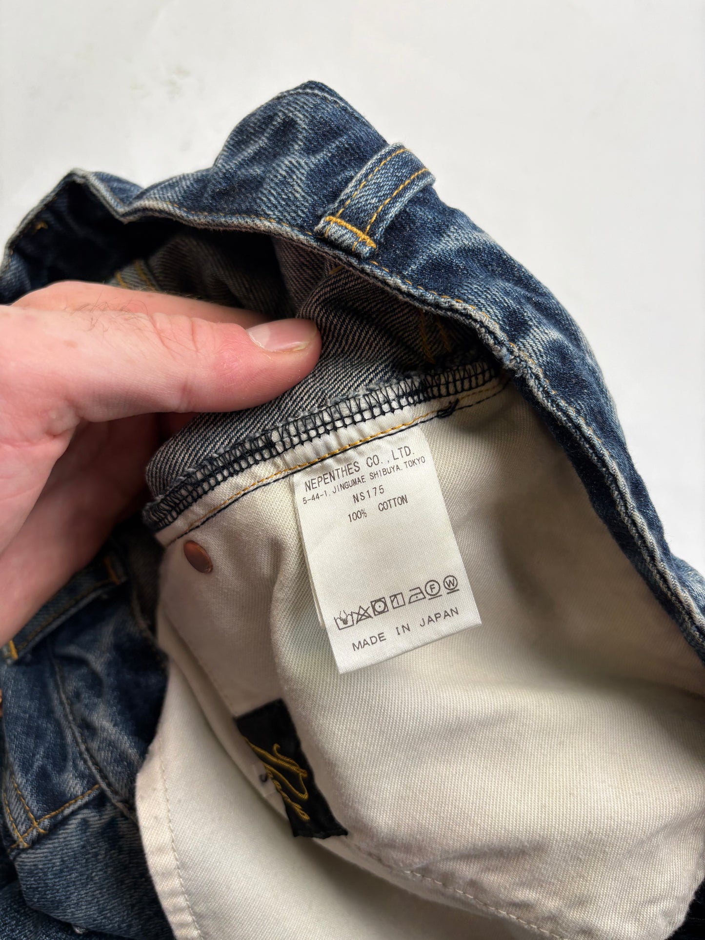 Needles H.D Jeans (S)