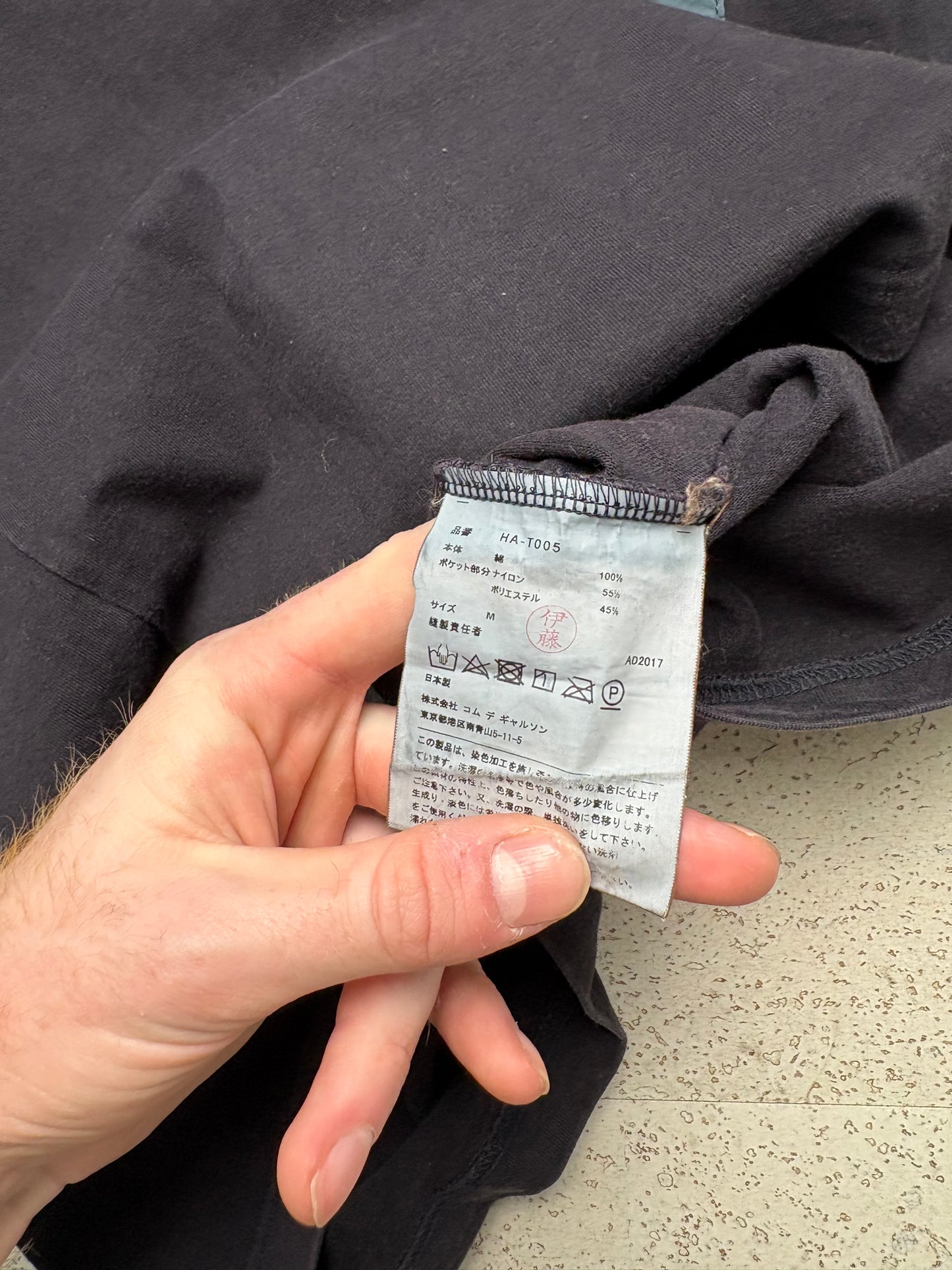 Comme Des Garçons T-Shirt (M)