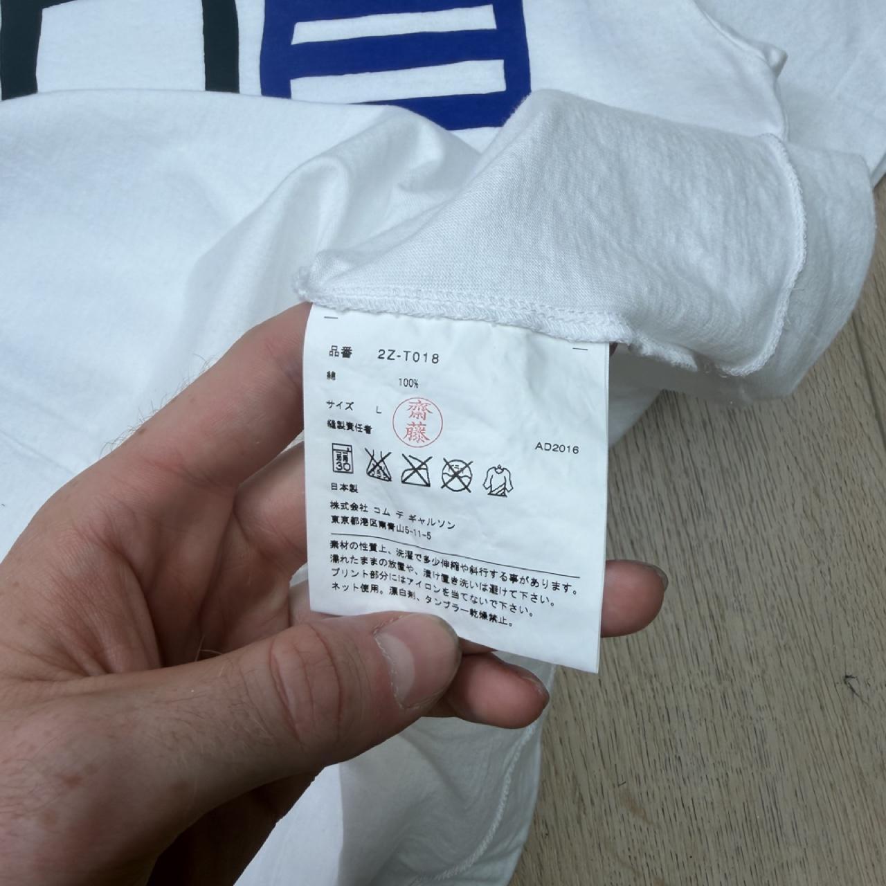 Comme Des Garçons T-Shirt (L)