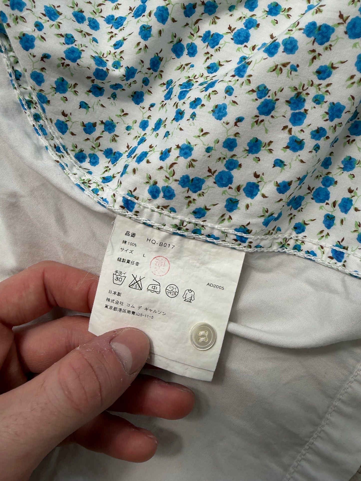 Comme Des Garçons Zip Shirt (L)