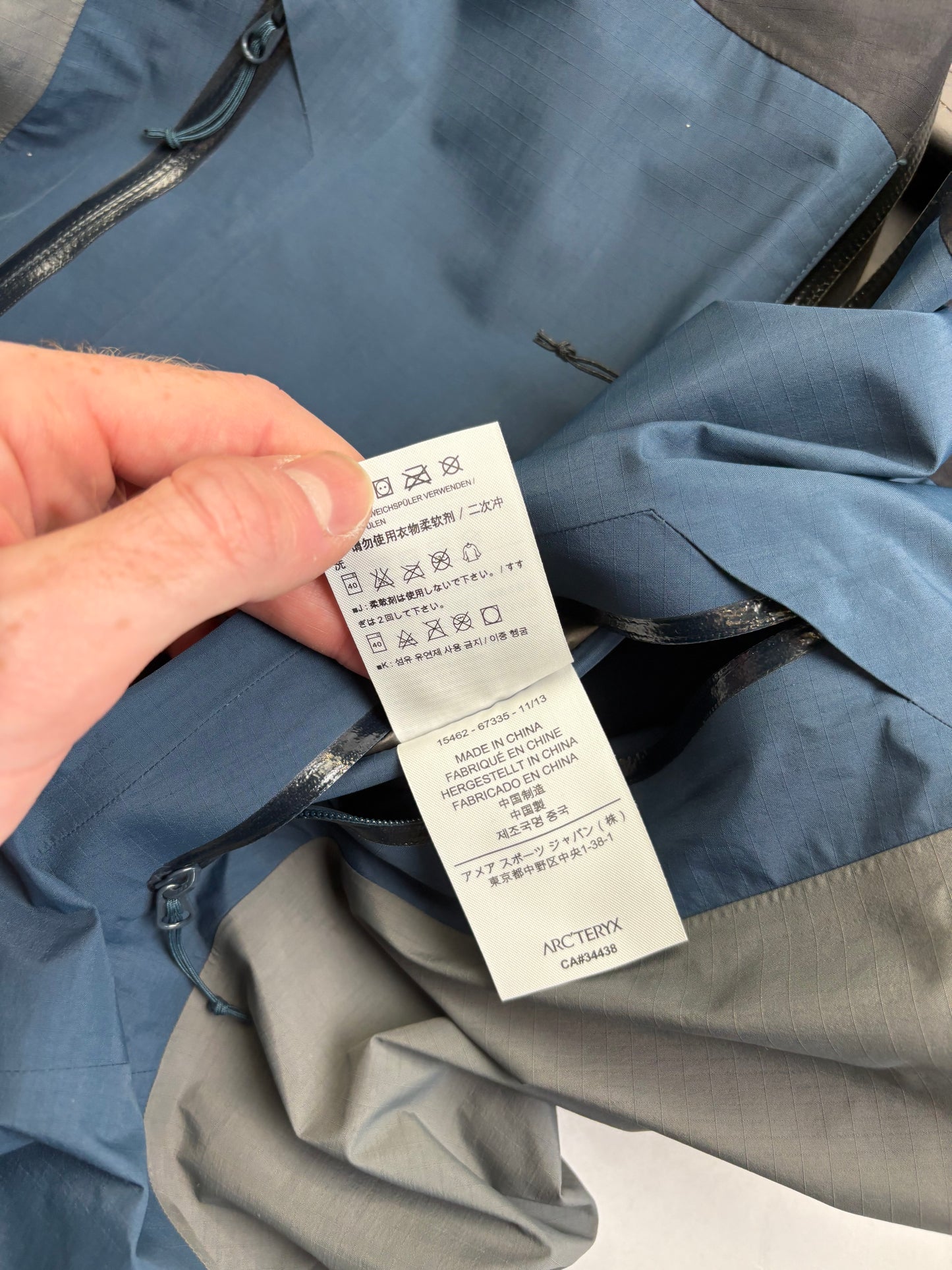 Arc’teryx x Beams Beta SL (S)