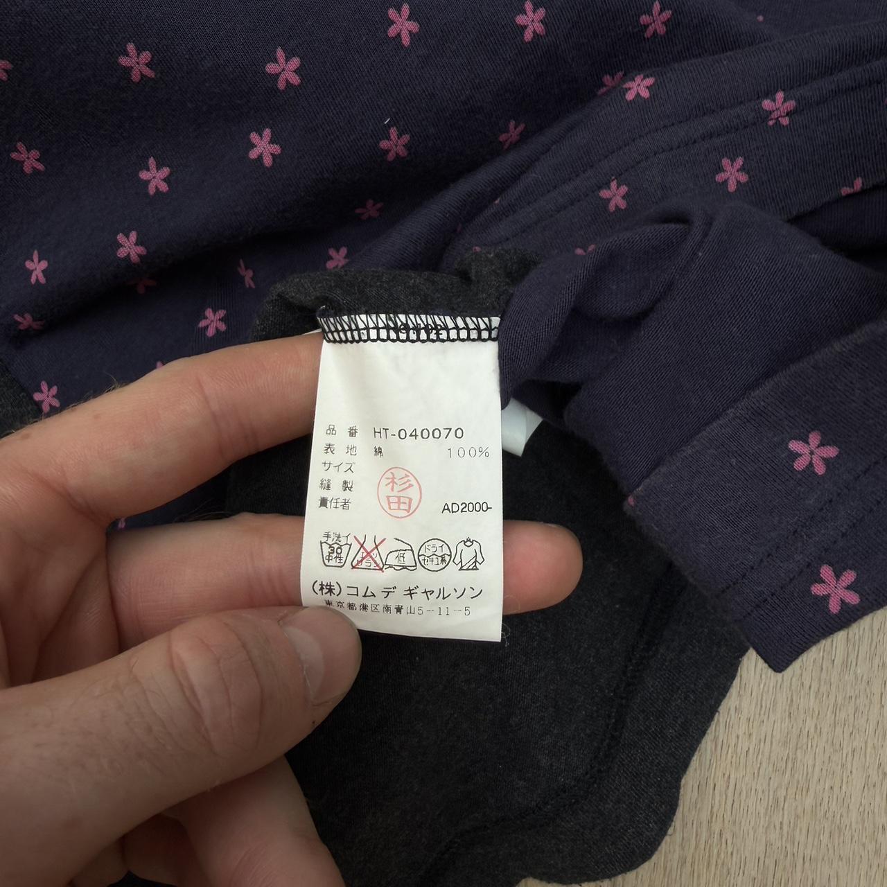 Comme Des Garçons T-Shirt (M)