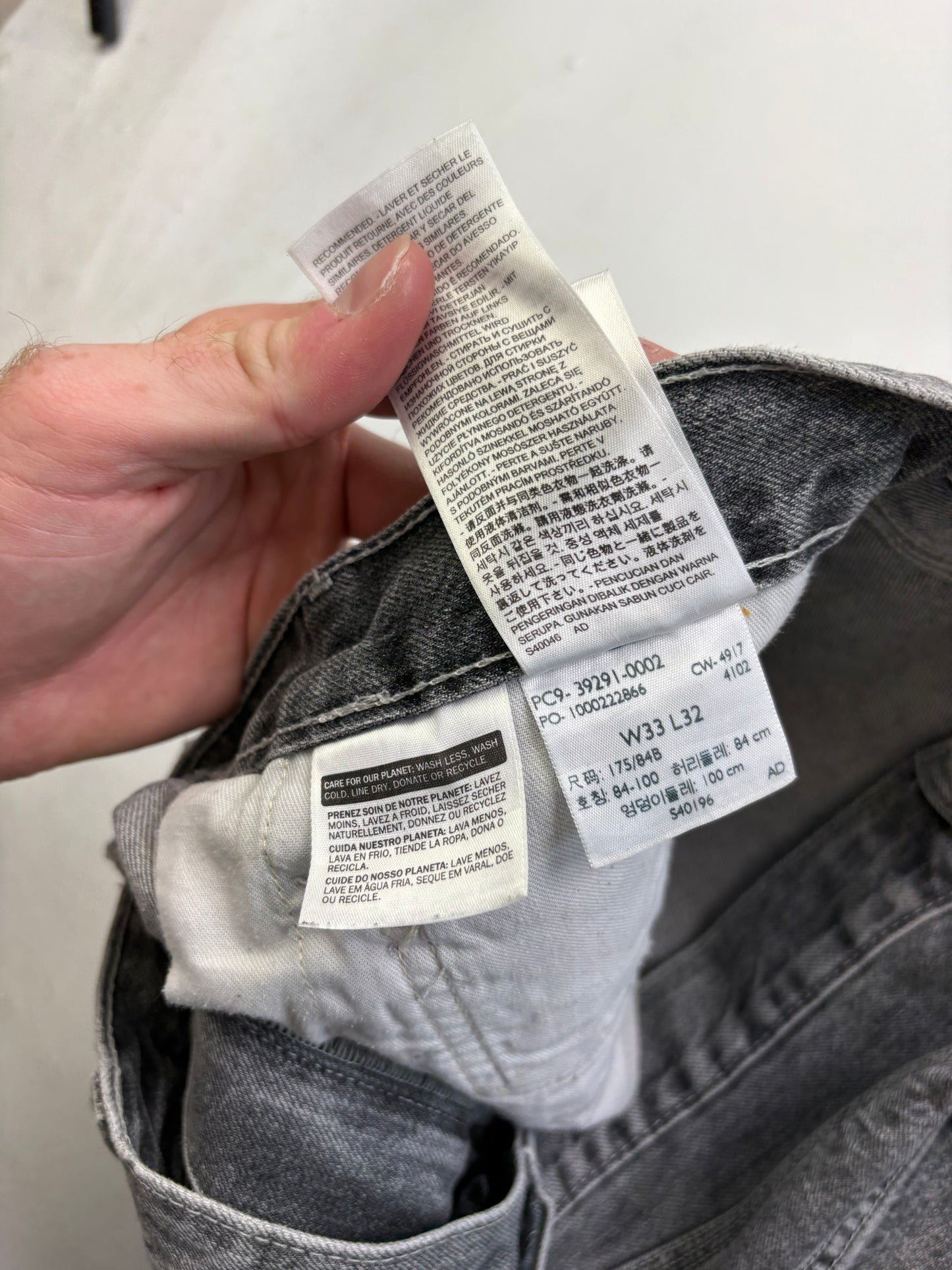 Levi’s Silvertab Denim (33”)