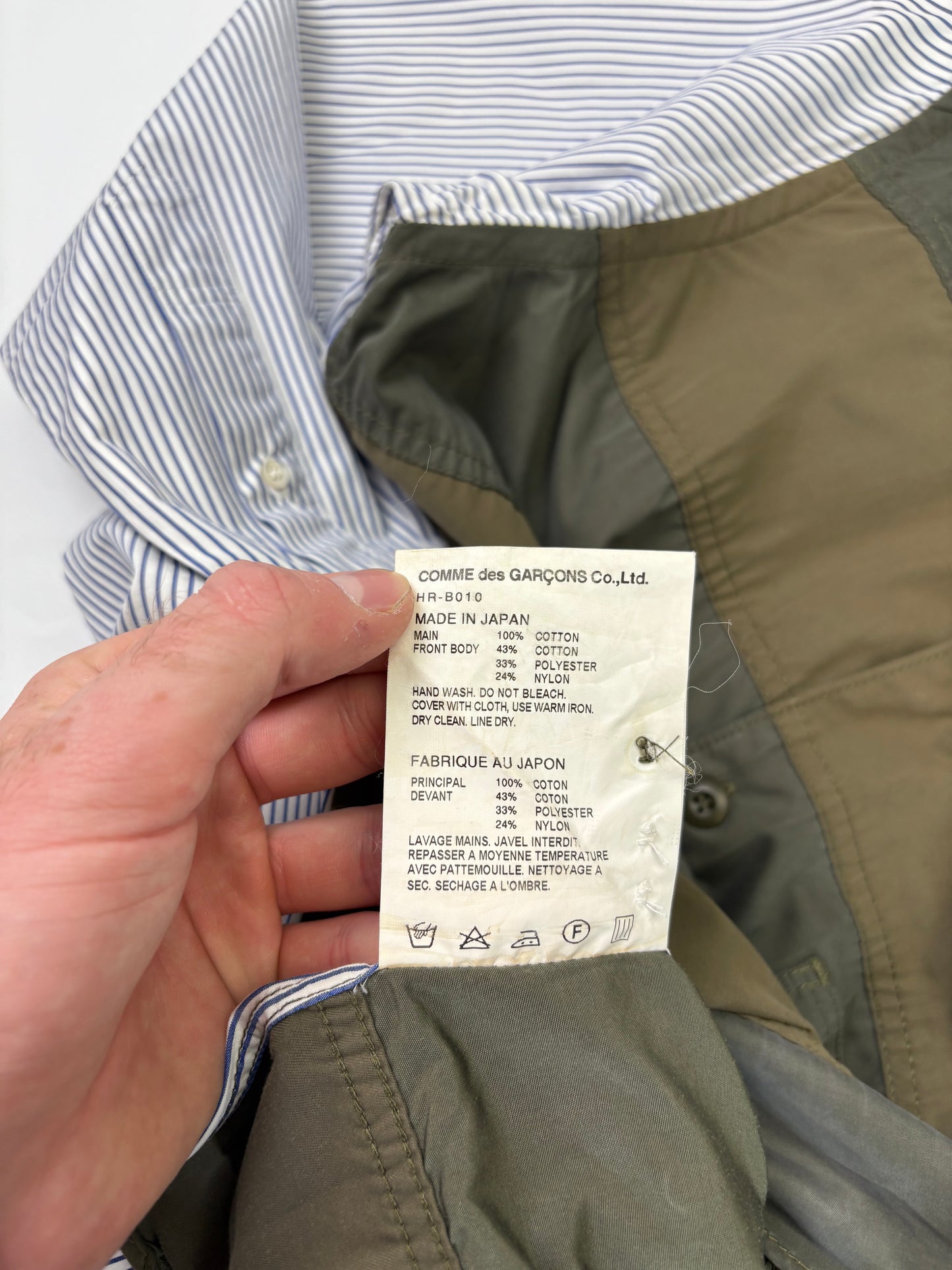 Comme Des Garçons Shirt (XS)