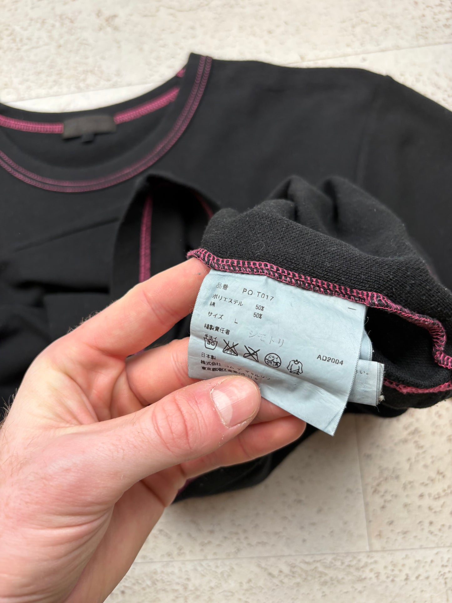 Comme Des Garçons T-Shirt (M)