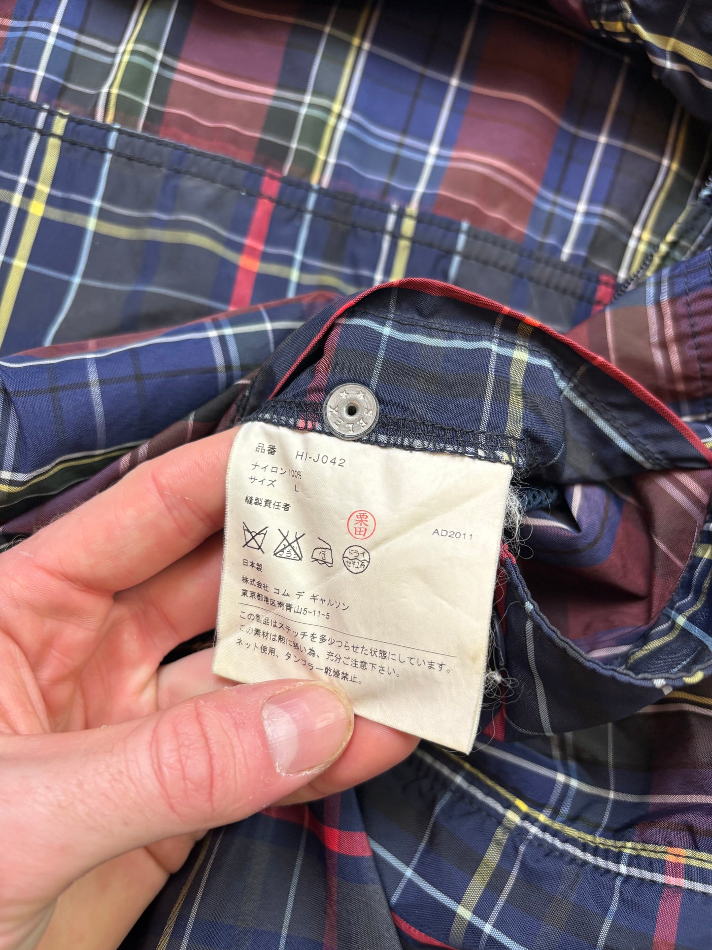Comme Des Garçons Plaid Jacket (L)