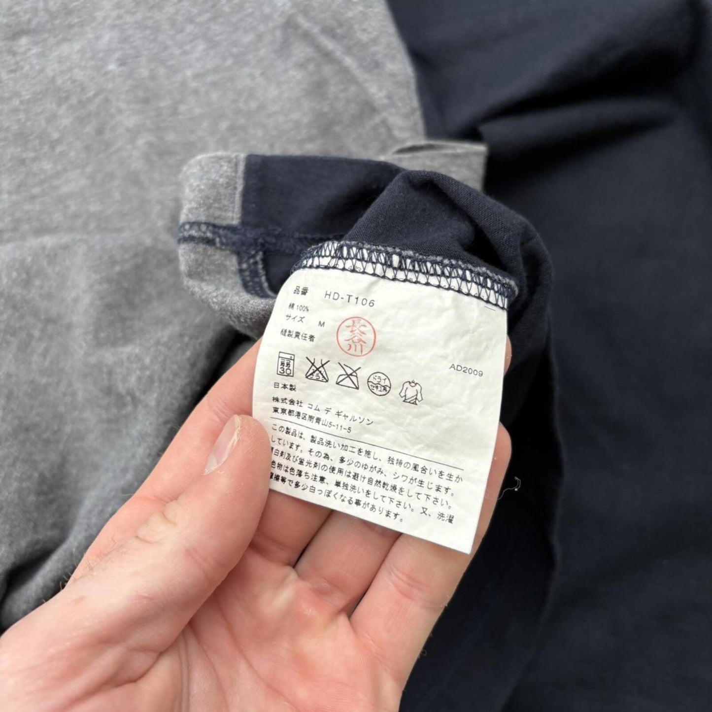 Comme Des Garçons Long Sleeve (M)