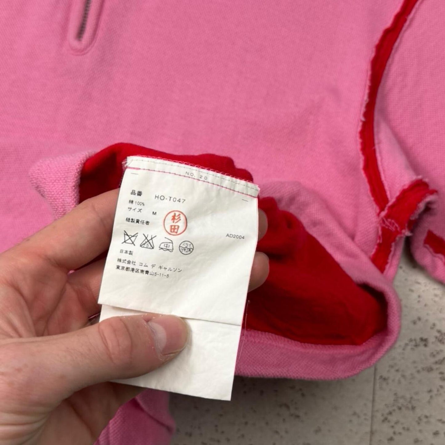 Comme Des Garçons Polo Shirt (M)