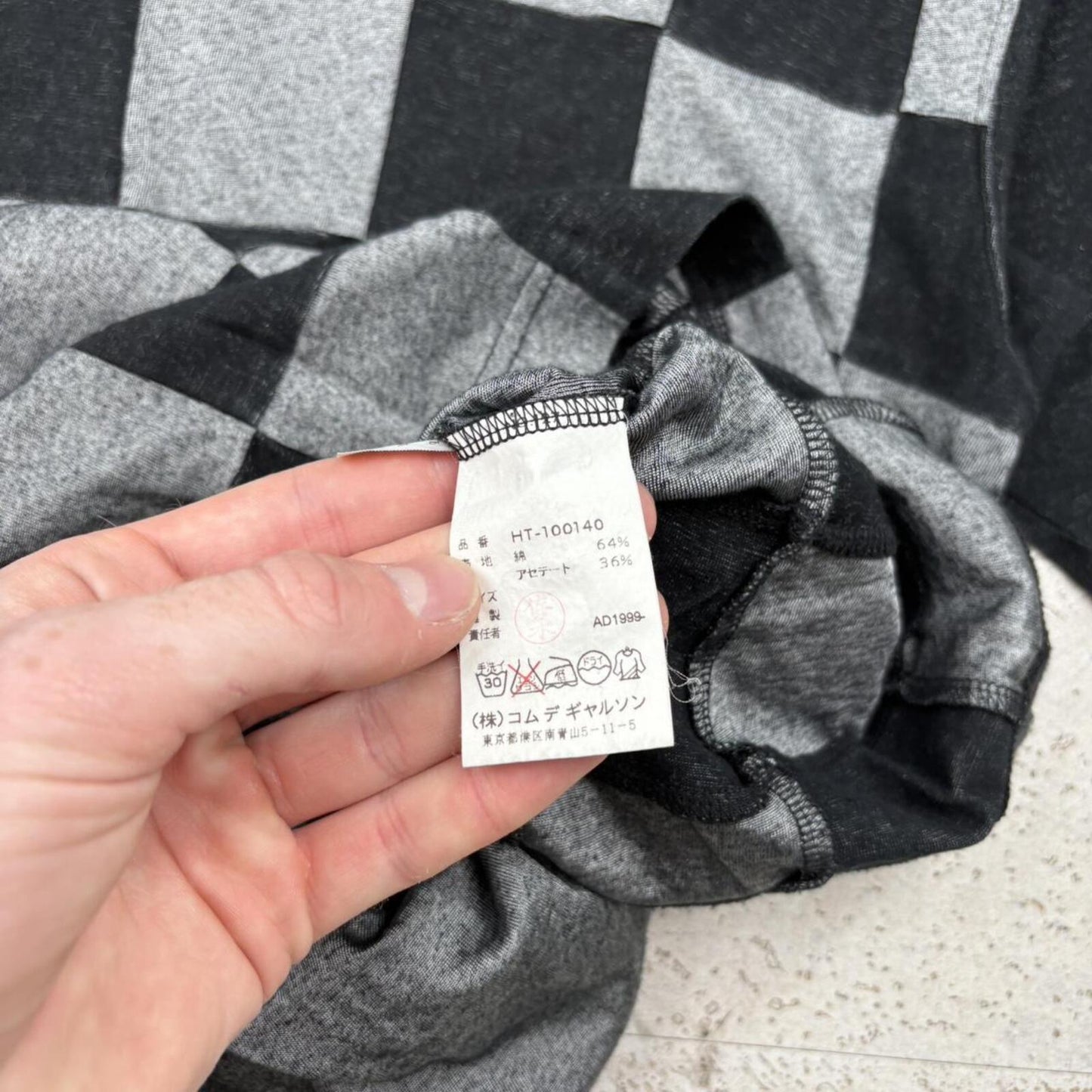 Comme Des Garçons T-Shirt (L)
