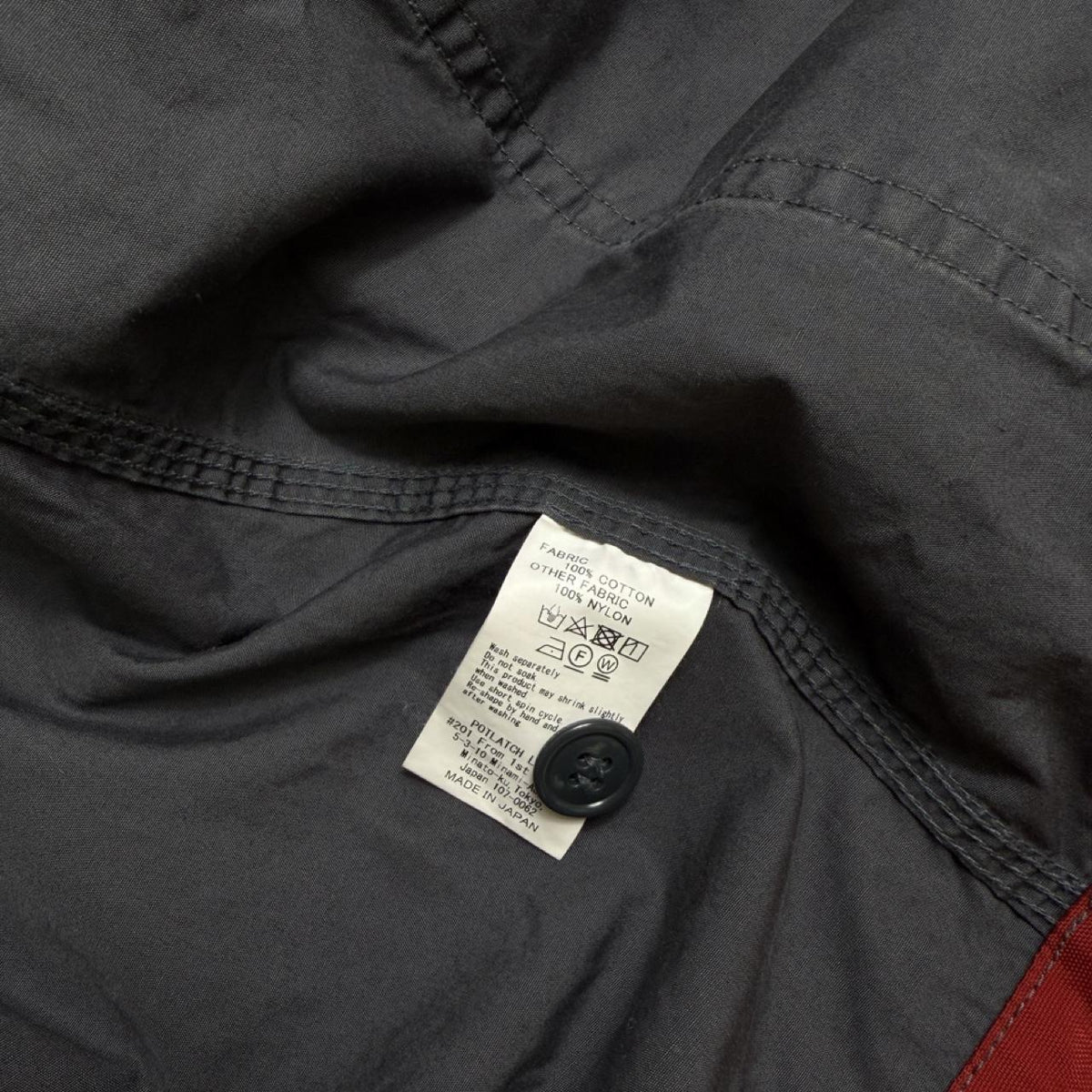 Cav Empt Zip Jacket (L)
