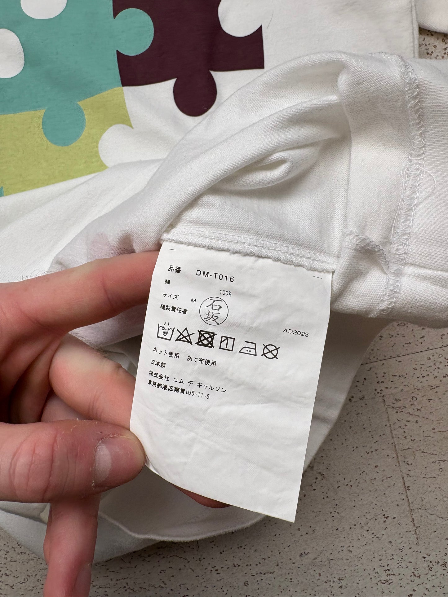 Comme Des Garçons T-Shirt (M)