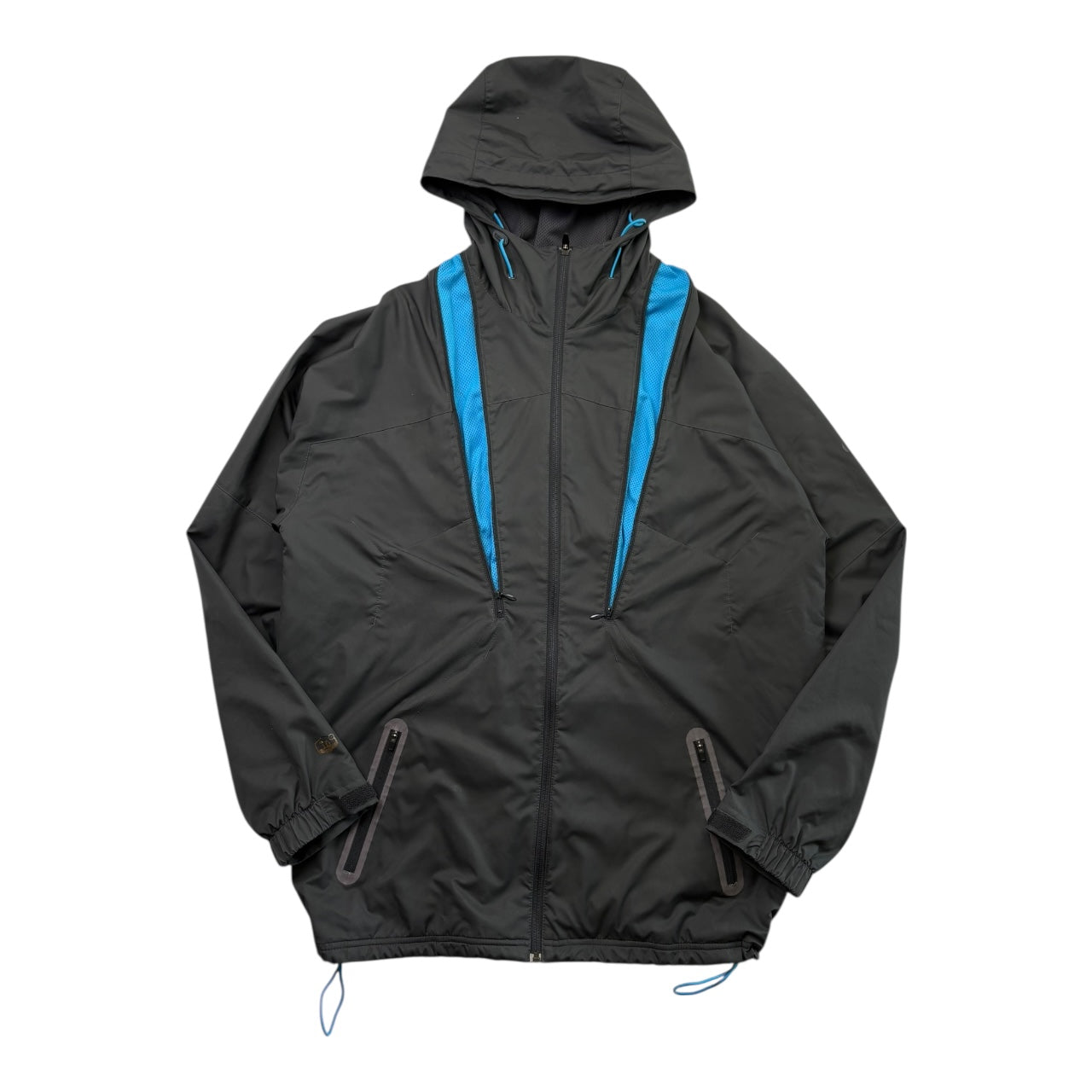 Nike Ventilation Jacket (L)