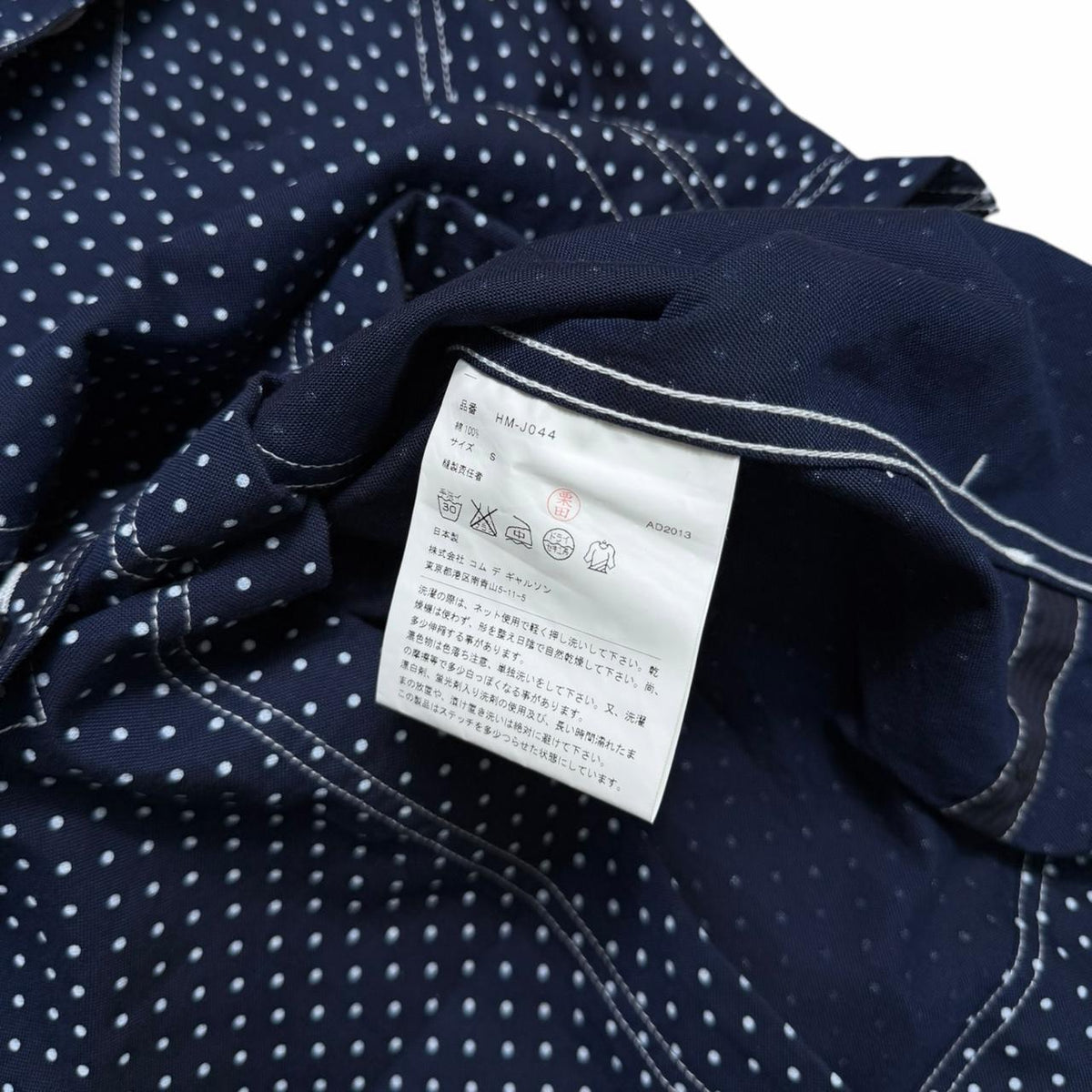 Comme Des Garçons Polka-Dot Jacket (M)