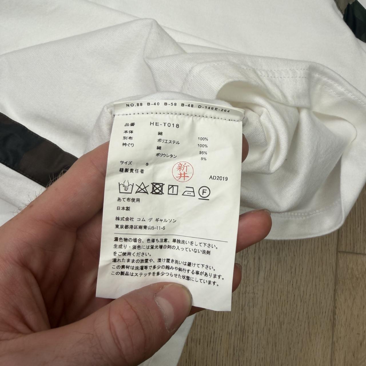 Comme Des Garçons T-Shirt (M)