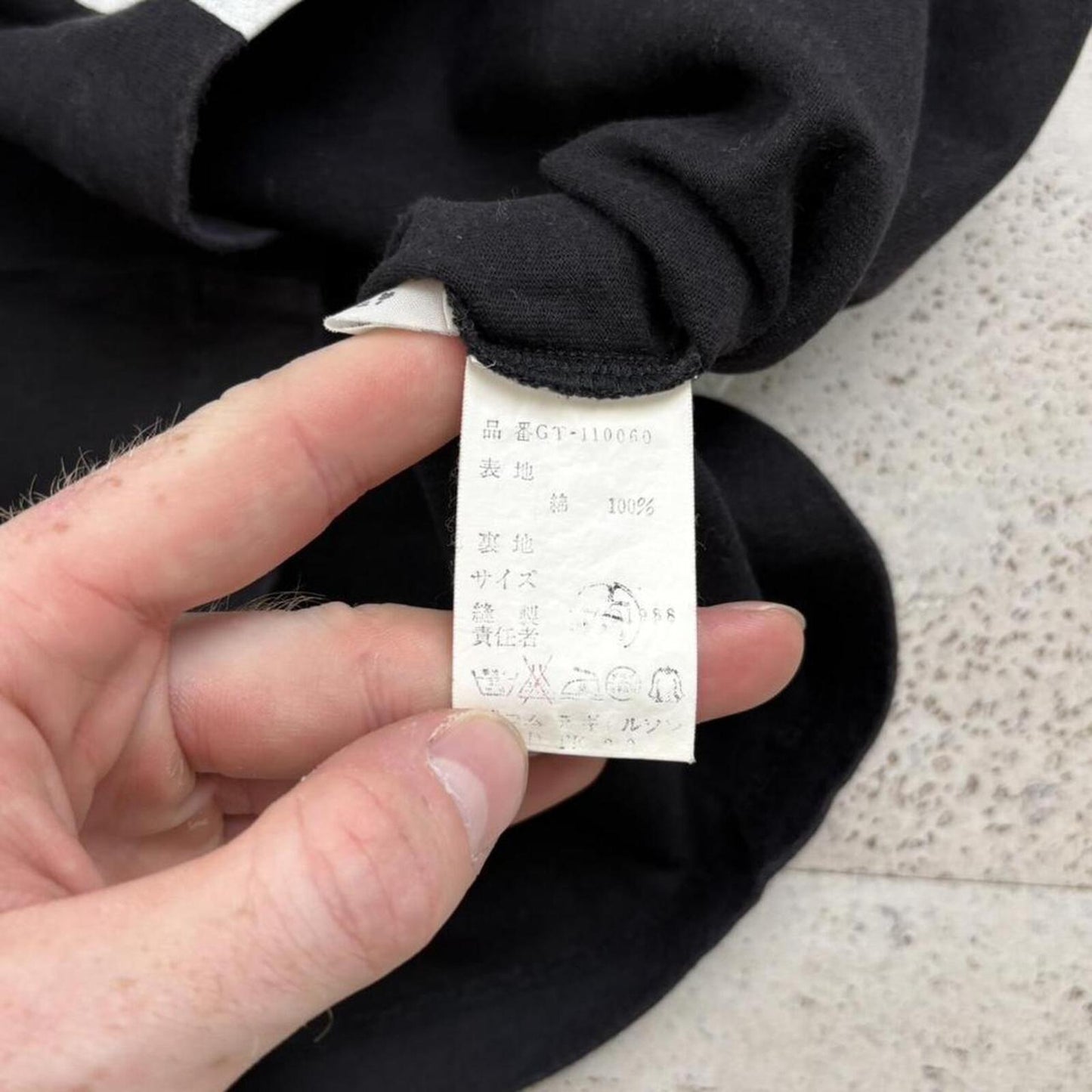 Comme Des Garçons T-Shirt (S)