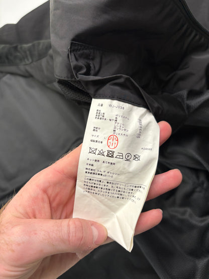 Junya Watanabe Jacket (L)