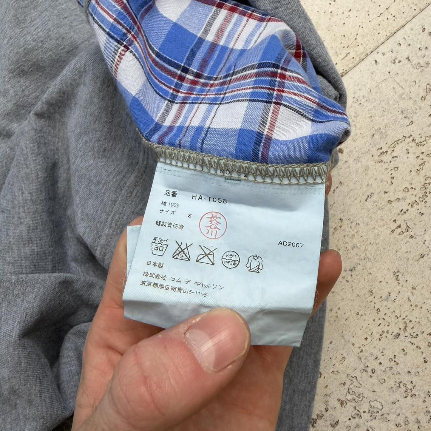 Comme Des Garçons T-Shirt (M)