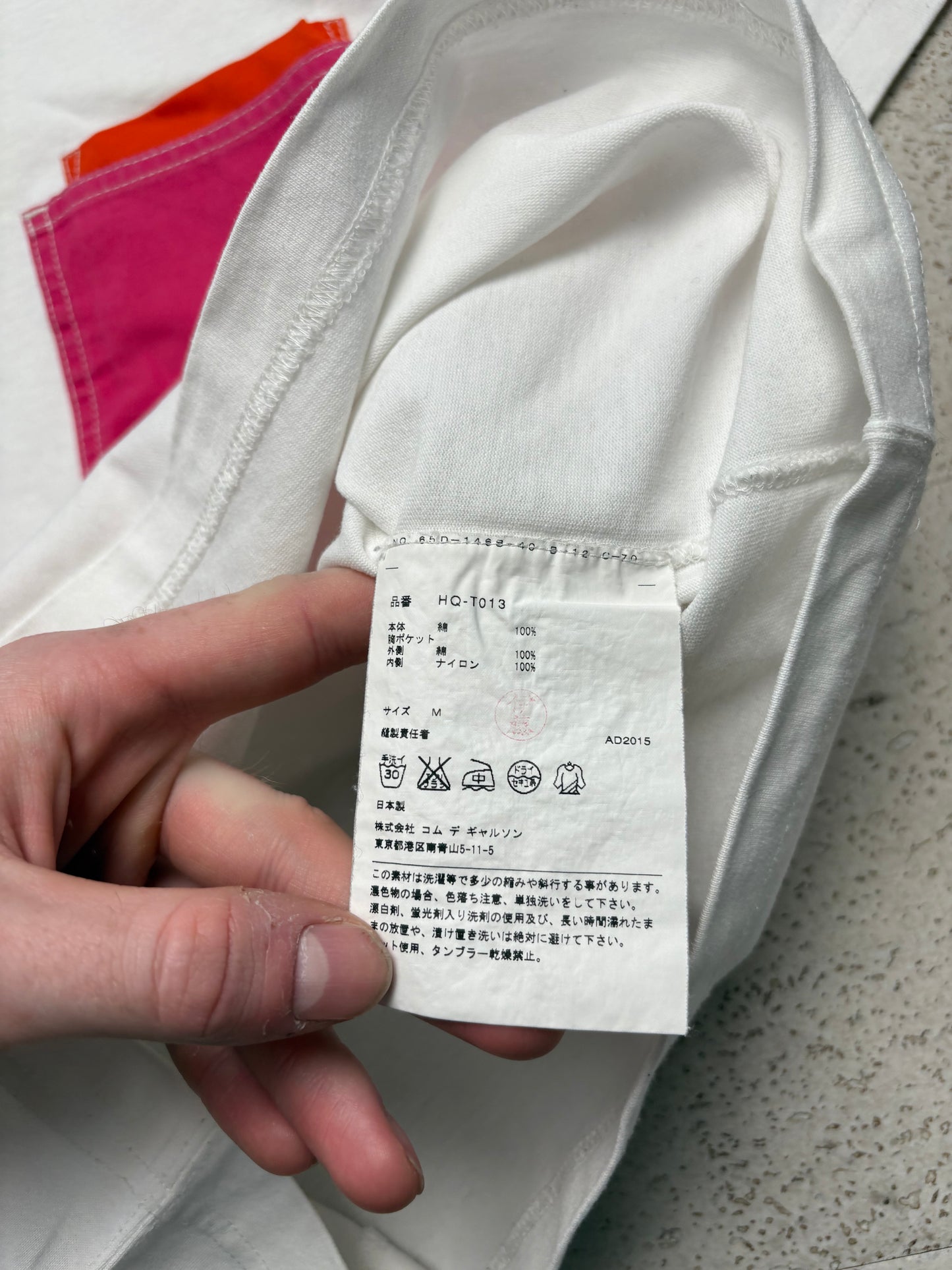 Comme Des Garçons T-Shirt (M)
