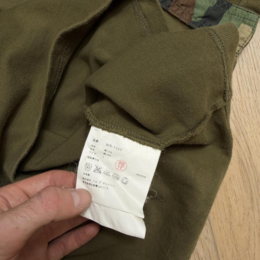 Junya Watanabe Comme ades Garçons T-Shirt (L)
