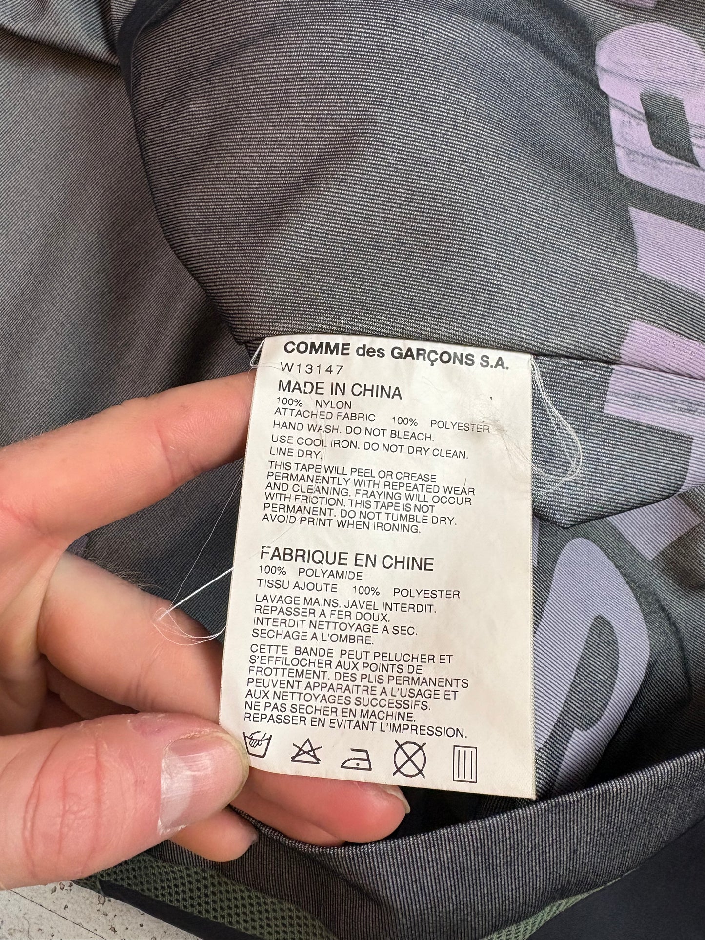 08 Comme Des Garçons Shirt Taped Seam Jacket (S)