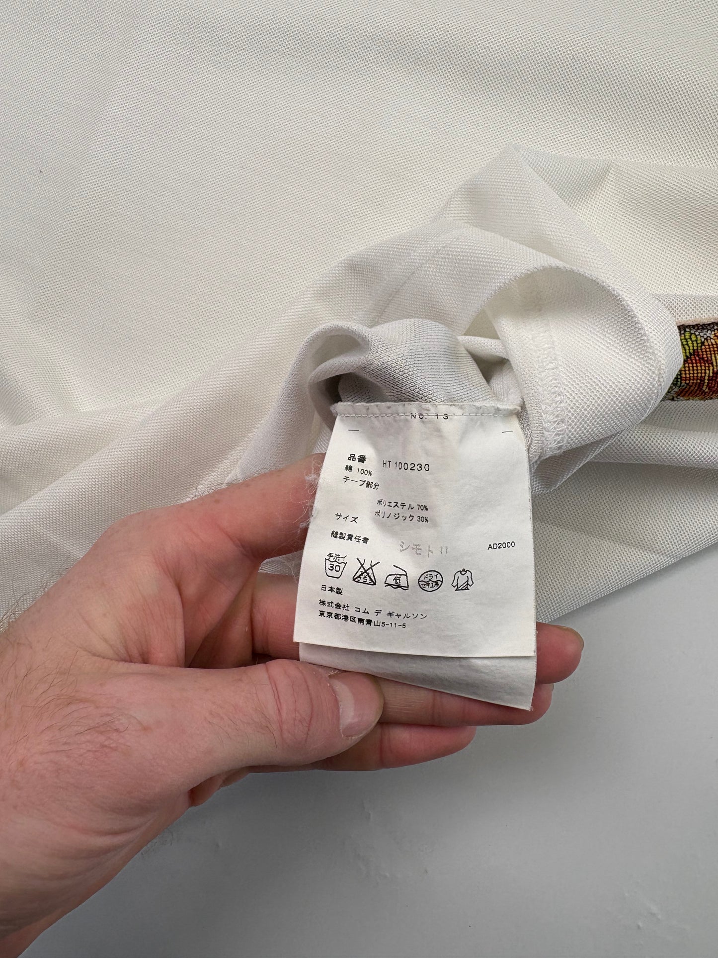 Comme Des Garçons T-Shirt (M)