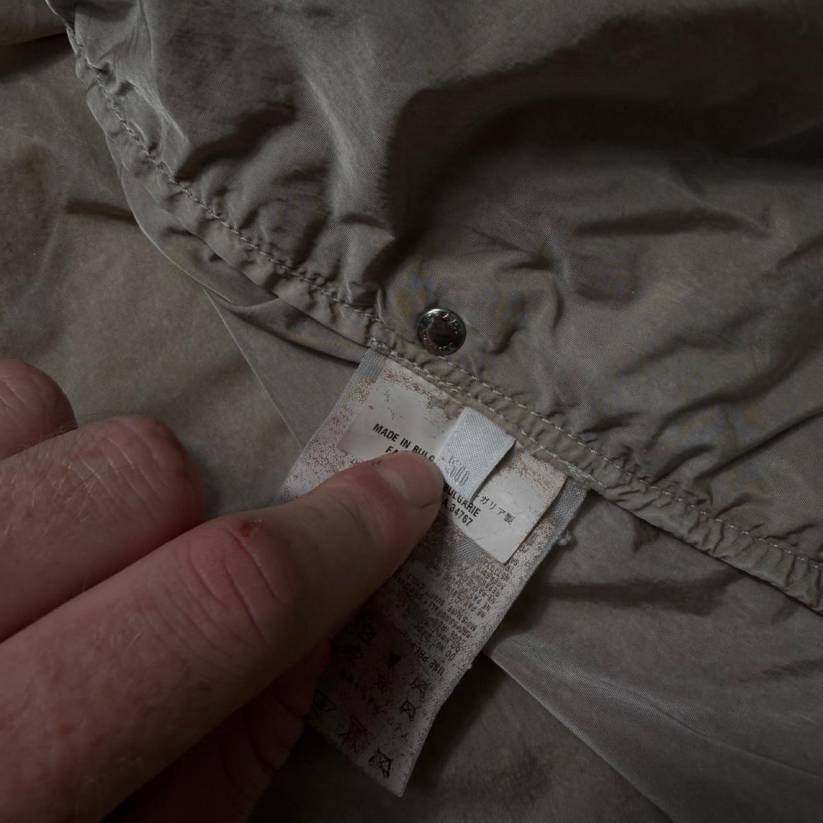Prada Sport Lightweight Jacket (L