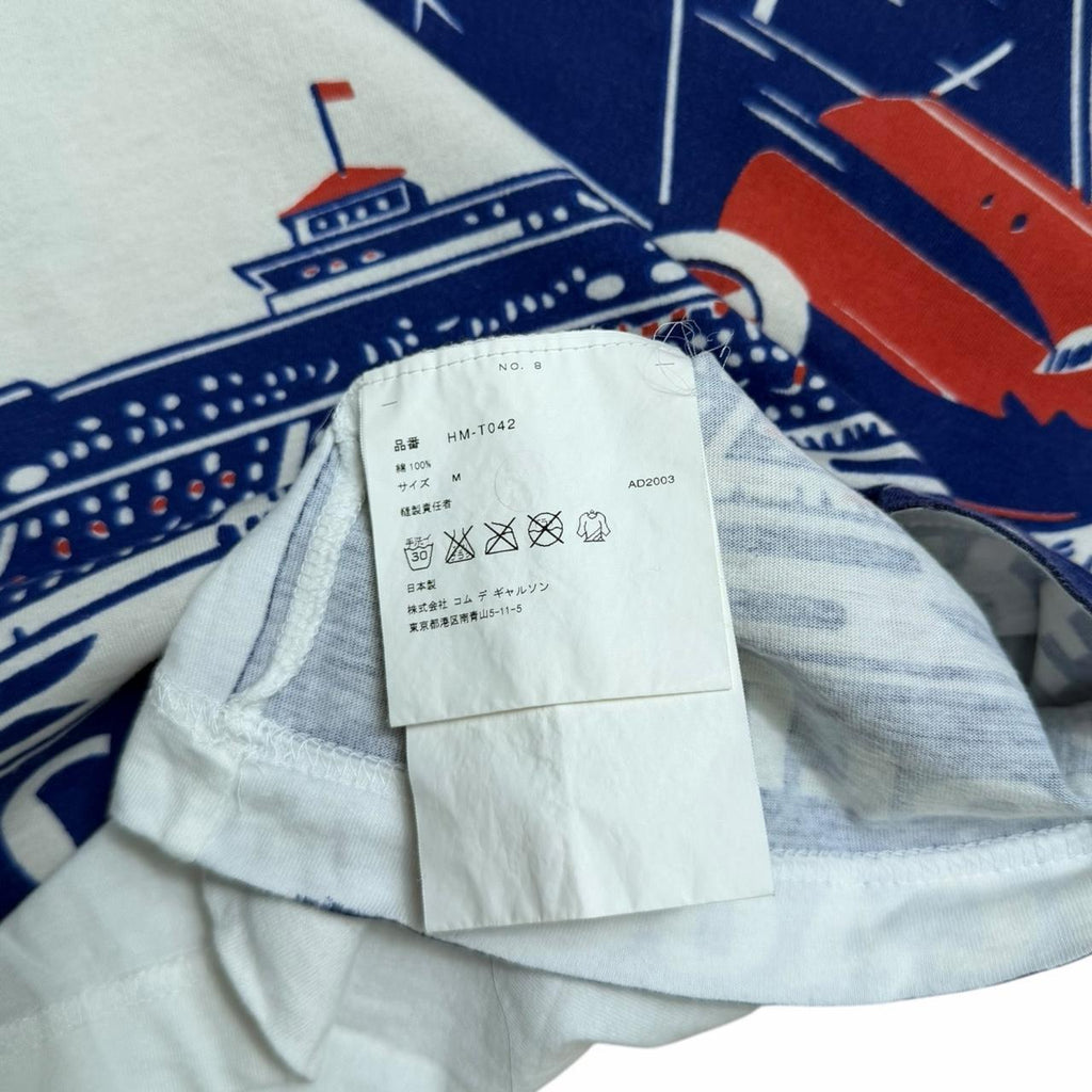 Comme Des Garçons T-shirt (M)
