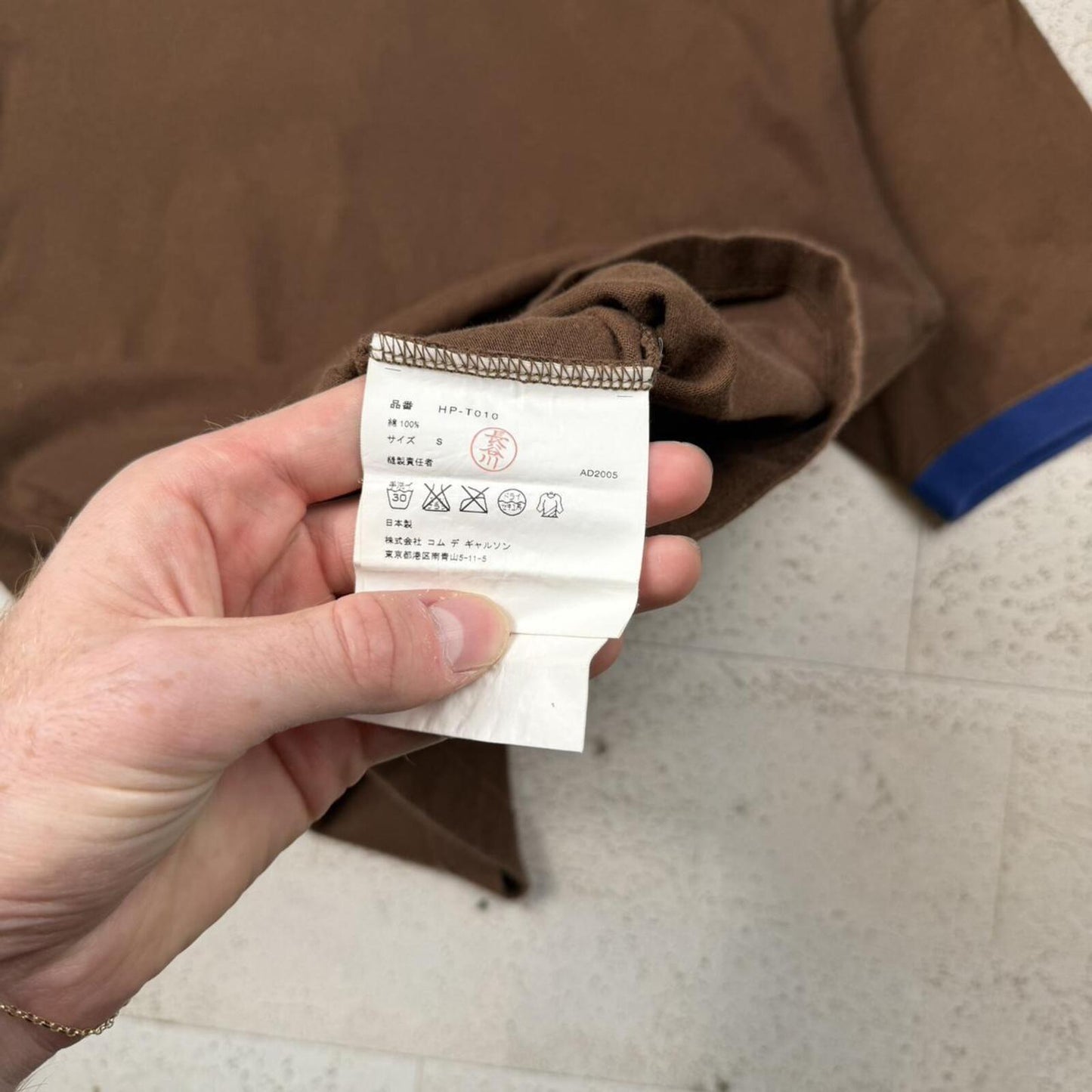Comme Des Garçons T-Shirt (S)