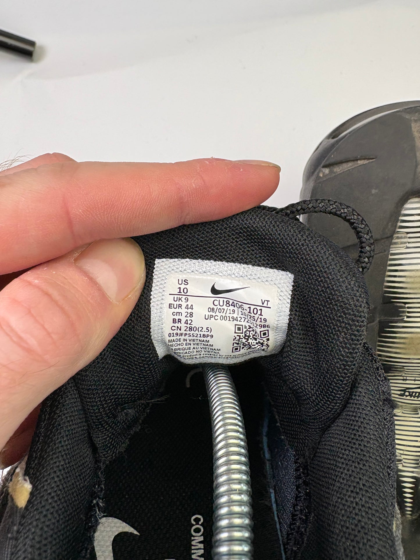 Nike x CDG Air Max 95(9)