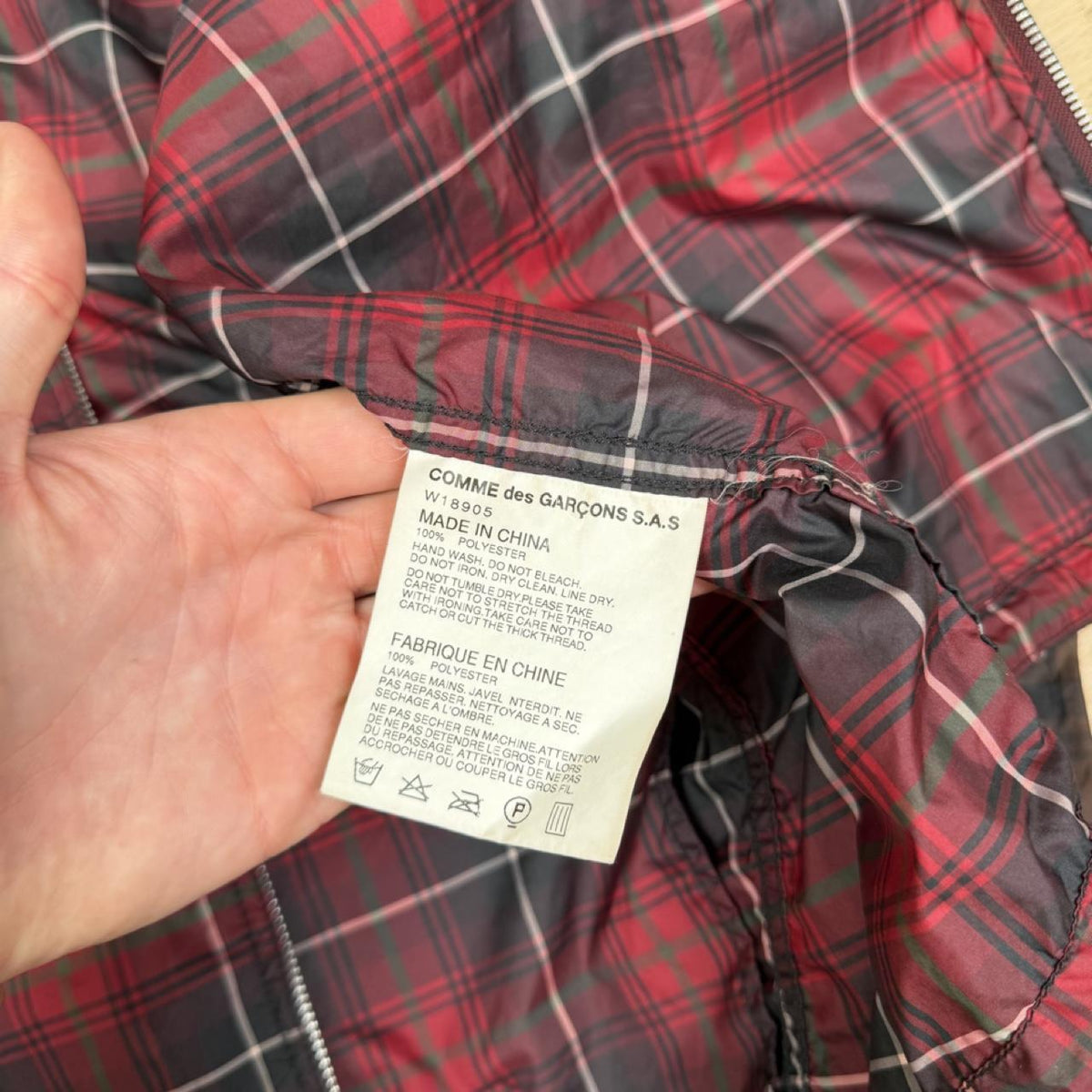 Comme Des Garçons Jacket (L)