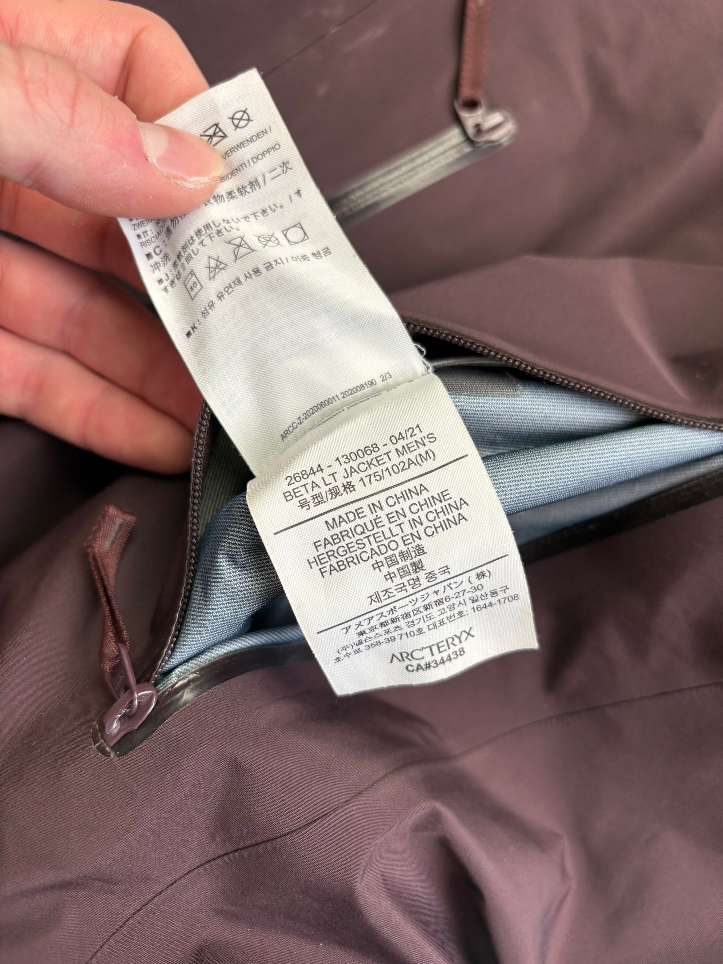 Arc’teryx Beta Lt (M)
