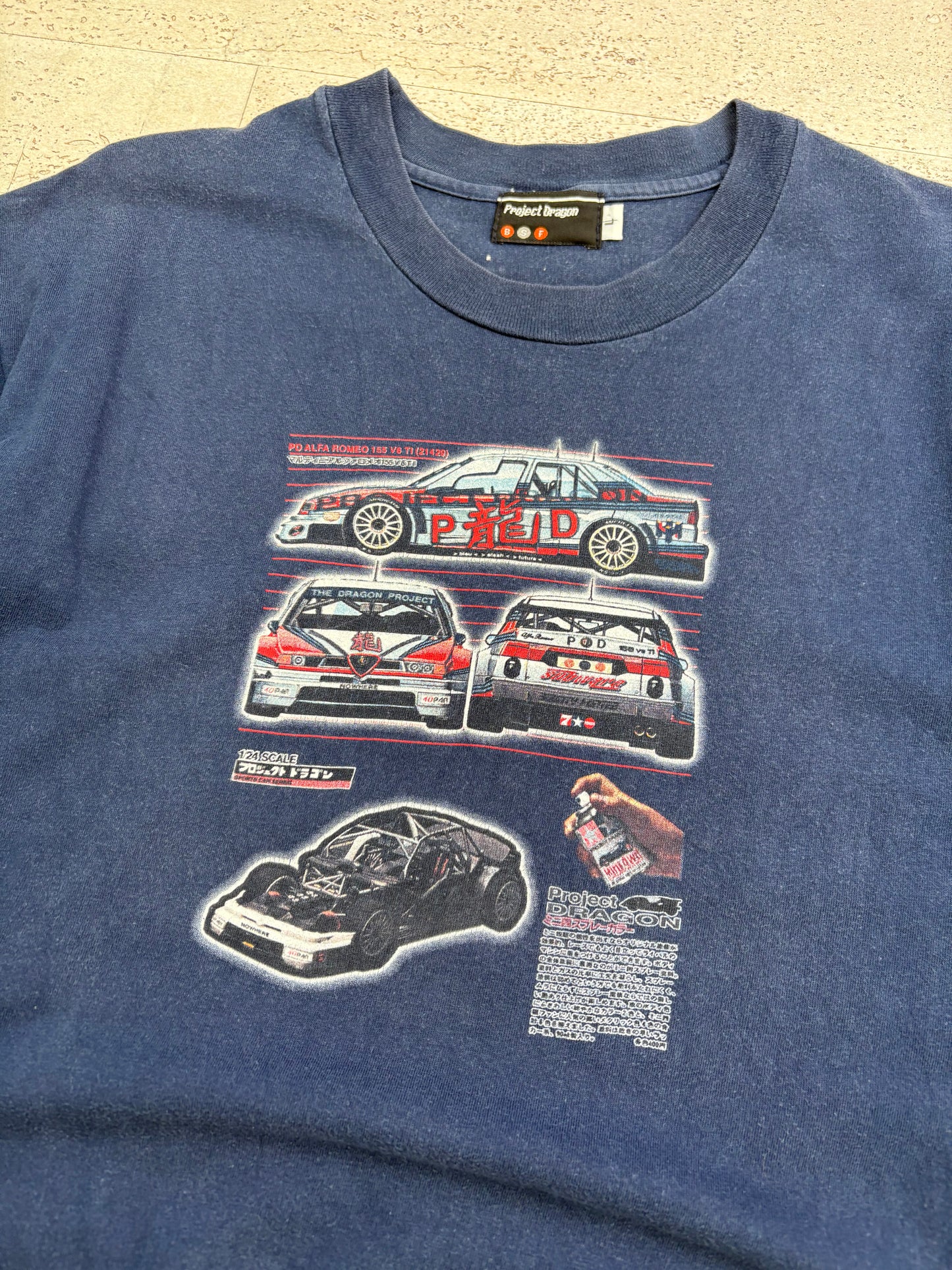 Project Dragon Car T-Shirt (L)