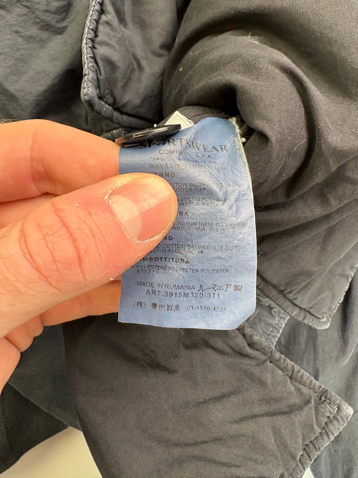 Vintage Stone Island Bomber Jacket (L)