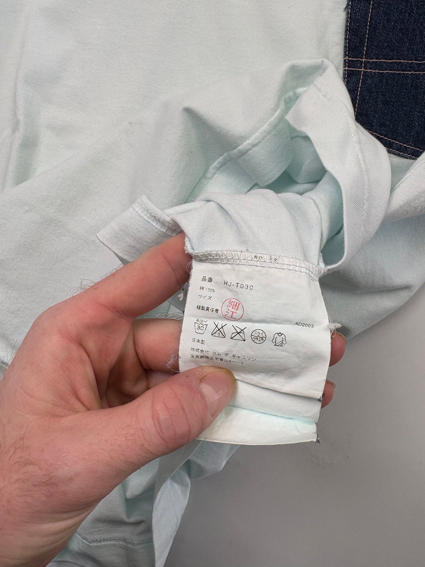 Comme Des Garçons T-Shirt (M)