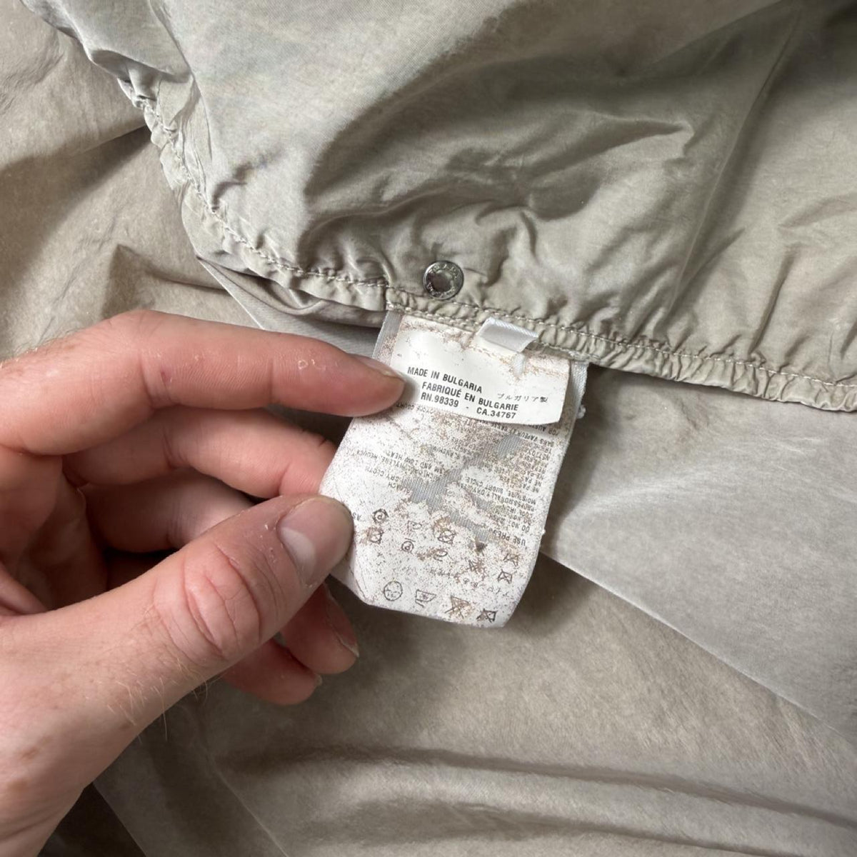 Prada Sport Lightweight Jacket (L