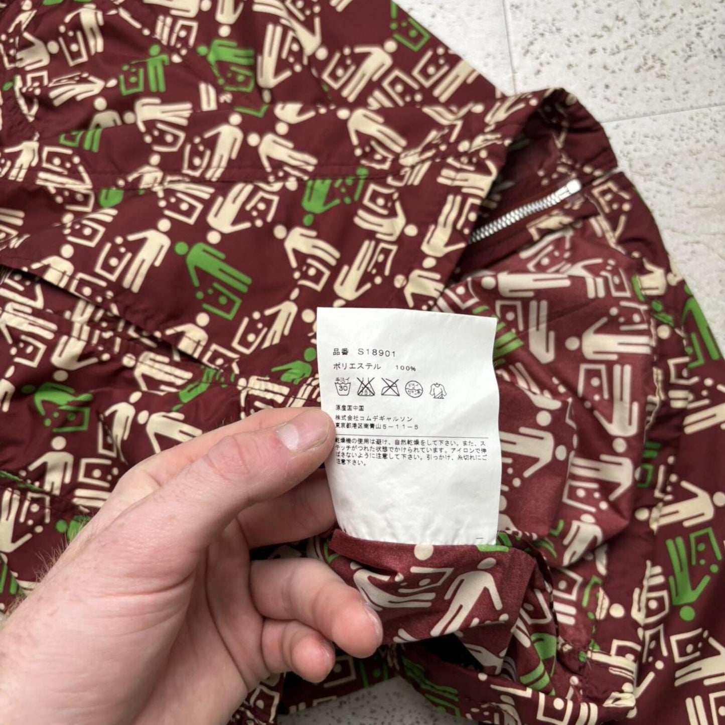 Comme Des Garçons Shirt Jacket (XS)