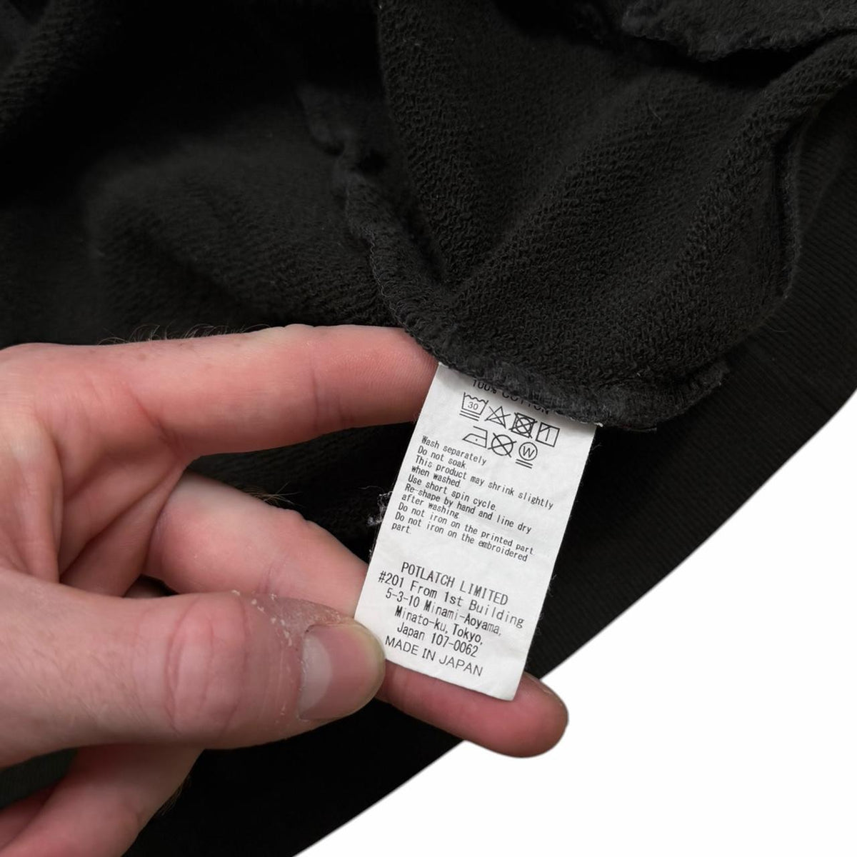 Cav Empt Zip Hoodie (L)