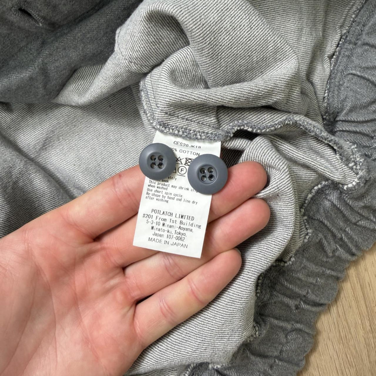 Cav Empt Community Jacket (S)