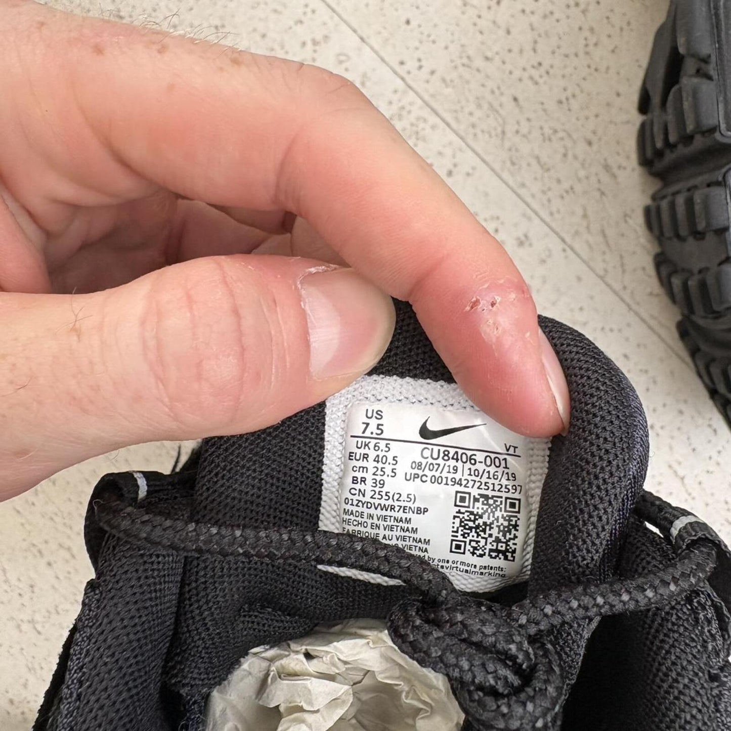 Nike x CDG Air Max 95 (UK6.5