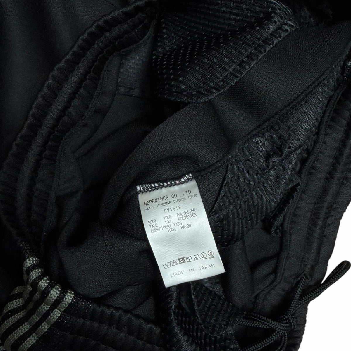 Needles H.D Track Pants (L)