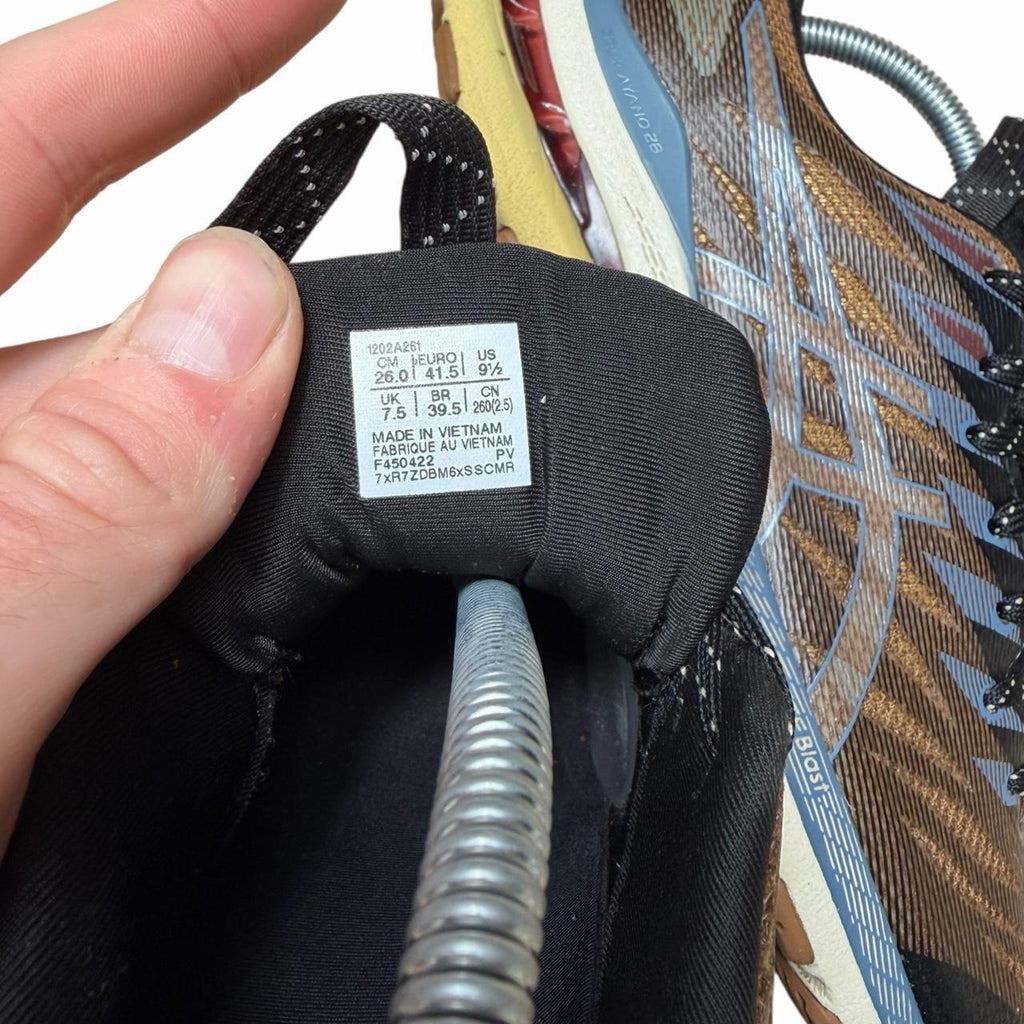Asics x Kiko Kostadinov Gel Kayano 28 (uk7.5)