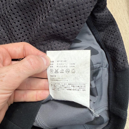 Comme Des Garçons Fleece Jacket (S)